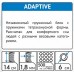 Матрас Retro memory Adaptive с топпером (Мелодия Сна) в ЛНР, Луганске